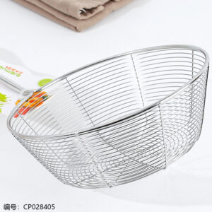 18cm Steel Handle Flat Bottom Line Drain - Image 2