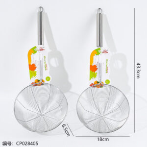 18cm Steel Handle Flat Bottom Line Drain - Image 3