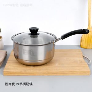 Single Handle Suction Milk Pot/40 - Image 1