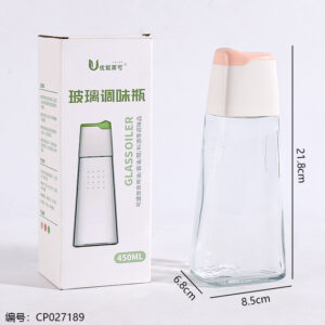 2098 New Glass Oil Pot - Image 3
