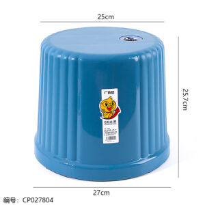 A044 Frosted Stripe Round Stool - Image 3
