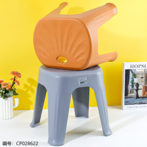 2240 Fashion Thickened Medium Stool - Image 1