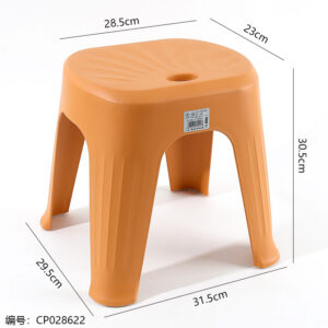2240 Fashion Thickened Medium Stool - Image 3