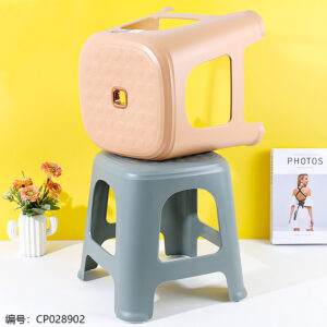 5800 Fashion Medium Stool - Image 1