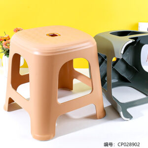 5800 Fashion Medium Stool - Image 2