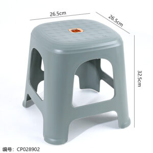 5800 Fashion Medium Stool - Image 3