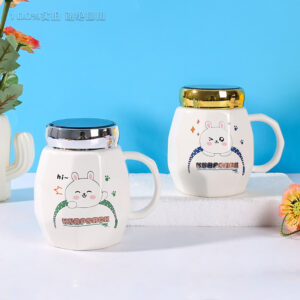CH-007 Ceramic Mirror Mug - Image 1