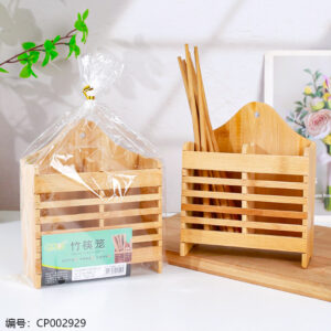 Bamboo Chopsticks Cage - Image 1