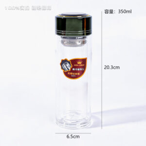 558 Glass Mug - Image 2