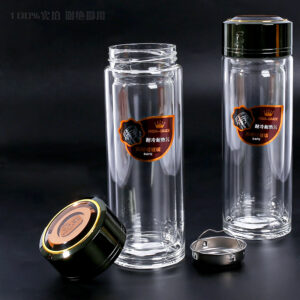 558 Glass Mug - Image 3