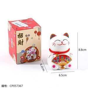 Lucky cat decoration-3.5 - Image 3