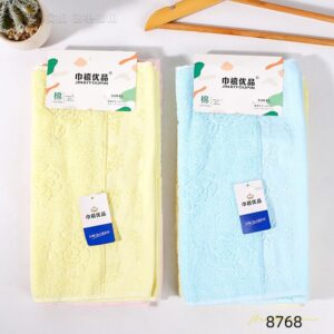 8768 Towel 2pcs/5pcs 1pack - Image 1
