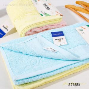 8768 Towel 2pcs/5pcs 1pack - Image 2