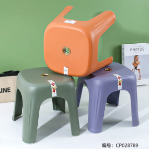 1239 Small Stool - Image 1