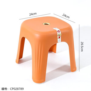 1239 Small Stool - Image 3