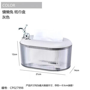 6303-2 Clear Gray Tissue Box - Image 2