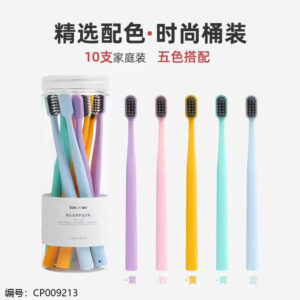 S-39 Clean & Care Toothbrush 10pcs - Image 4