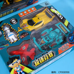 Competition toy car-2298 - Image 2