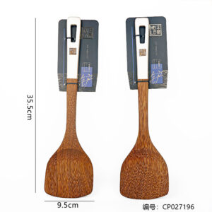 ML-682 Square Hole Chicken Wing Wood 35 Spade - Image 2
