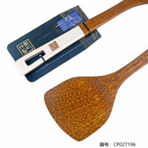 ML-682 Square Hole Chicken Wing Wood 35 Spade - Image 3