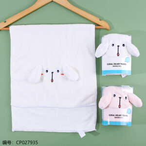 G4119 Bunny Dry Hair Towel - Image 1