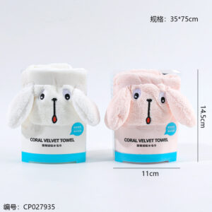 G4119 Bunny Dry Hair Towel - Image 3
