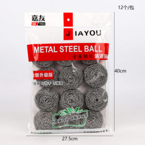50 Pack/ 12 Large Cleaning Balls - Image 2