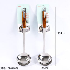 Wood grain extension ladle-D2 - Image 3