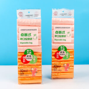 9940 ten rolls of garbage bags/colorful - Image 1