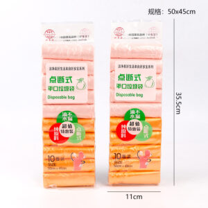 9940 ten rolls of garbage bags/colorful - Image 3