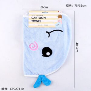8224-Shaped Cartoon Towel - Image 3