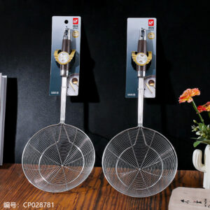 6370 Ebony Four lines double round line drain 18cm - Image 1