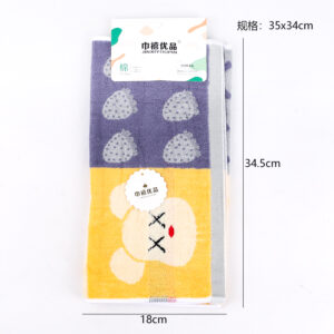 8688 Strawberry Dog Towel - Image 3