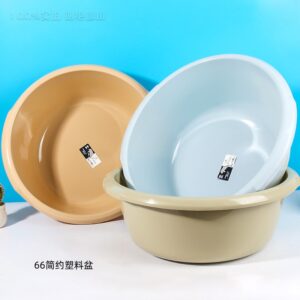 66 Simple Plastic Basin - Image 1