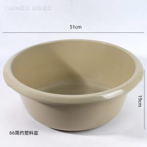 66 Simple Plastic Basin - Image 2