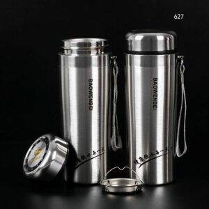 627 Insulated Cup - Image 2
