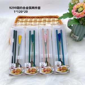 9299 Simple Alloy Chopsticks Set of 2 - Image 1
