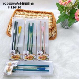 9299 Simple Alloy Chopsticks Set of 2 - Image 2
