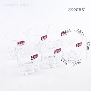 306c Small Square Glass - Image 2