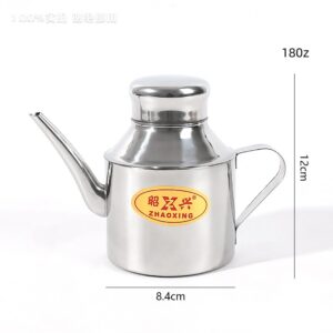 Small 180z Multi-Use Oil Pot - Image 2