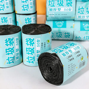 9001 Eight Rolls Garbage Bag - Image 2