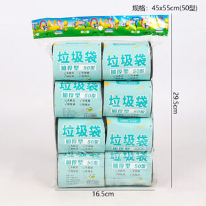 9001 Eight Rolls Garbage Bag - Image 3