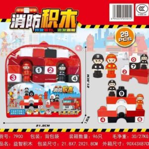 Fire fighting education building block toy-7900 - Image 1
