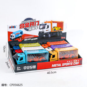 Alloy transporter toy-8063A - Image 3