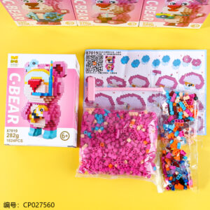 Particle Building Blocks-Random Mixed-87018-87023 - Image 4