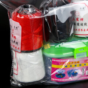 Boutique Thread + Needle & Thread Box - Image 3