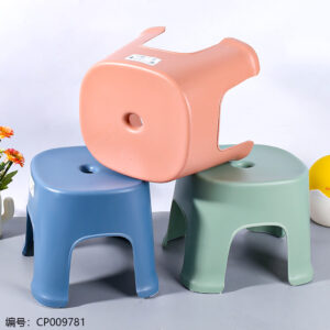1628 Small High Stool - Image 1