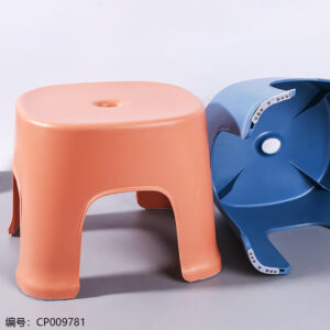 1628 Small High Stool - Image 2