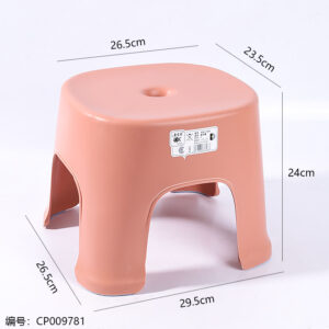 1628 Small High Stool - Image 3