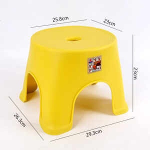 556 Running Medium Stool - Image 3